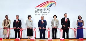 CANON Expo in Shanghai
