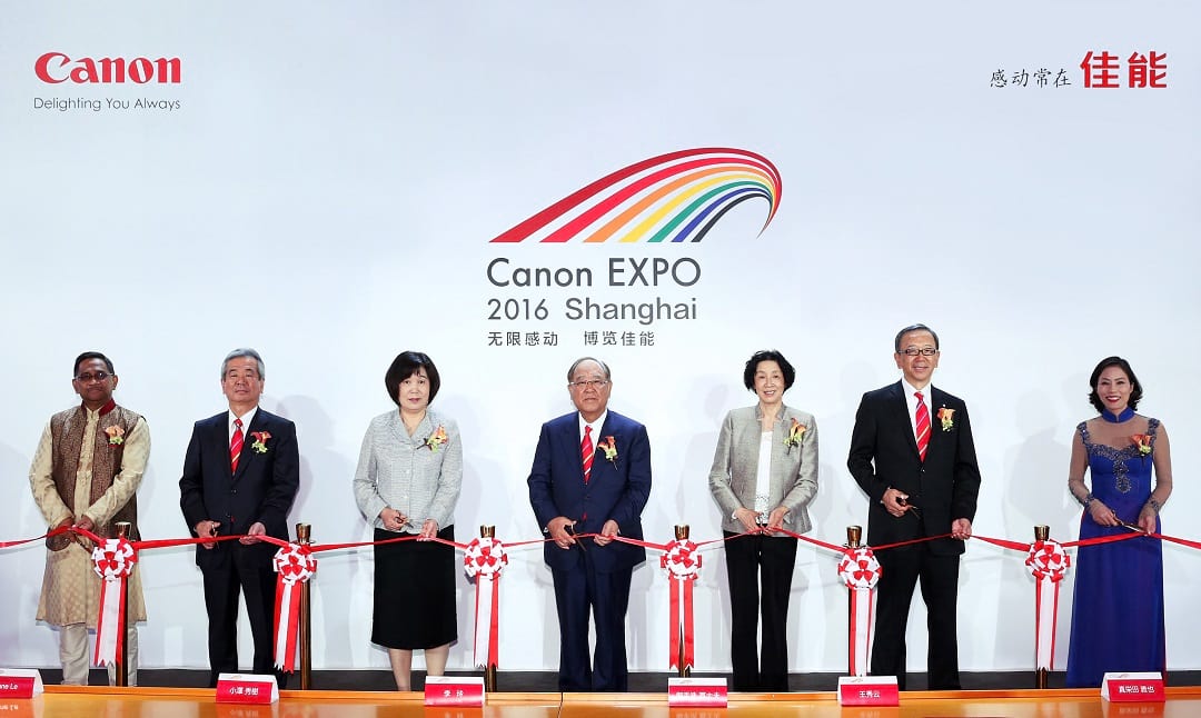 Canon Shanghai Expo 2016 Opening